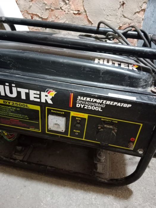 Продаем генератор