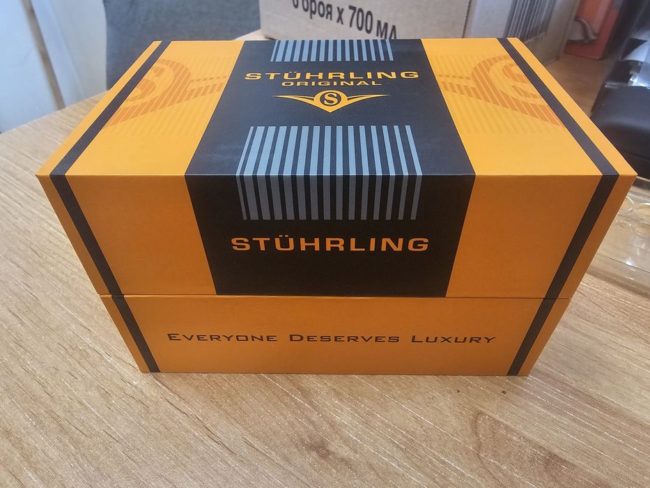 Продавам автоматичен скелетончасовник