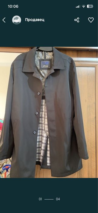 Одежда мужская 2xl шорты плащ