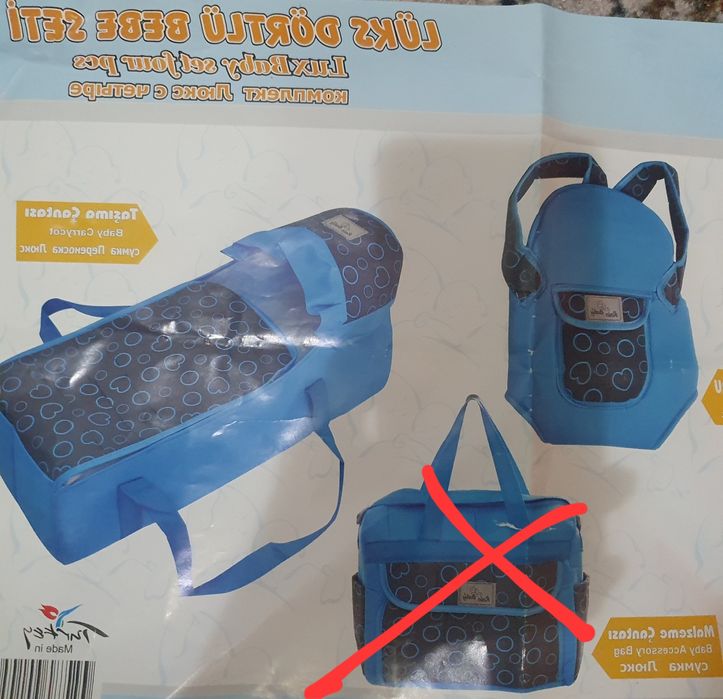 Люлька переноска и эргорюкзак