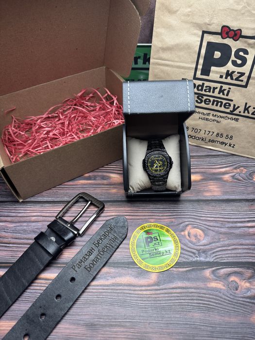 Именные мужские подарки.