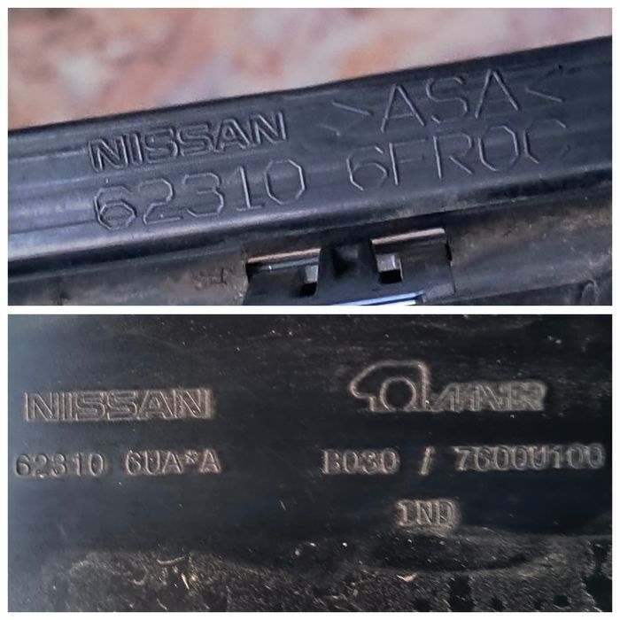 Grila bara nissan qashqai j11 , nissan leaf , pathfinder , x trail t32