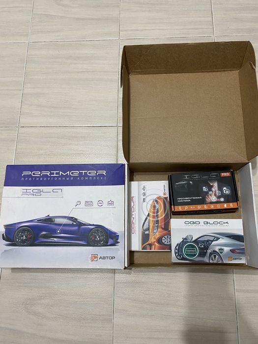 Противоугонка Perimeter Igla Pro