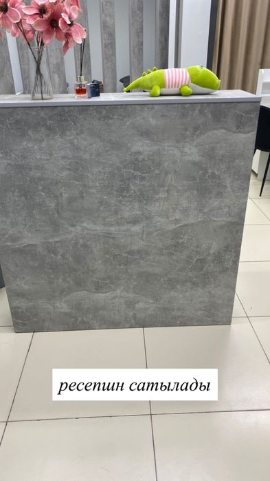 для салонов красоты