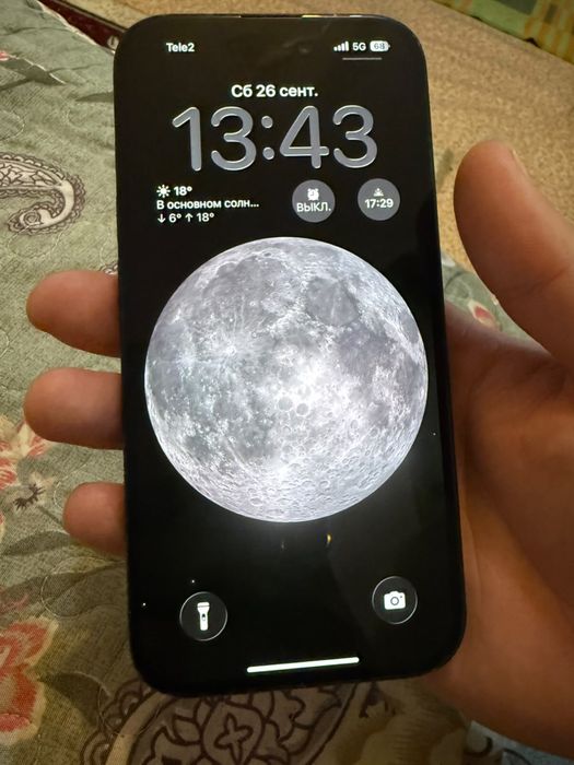 Iphone 15 128Gb