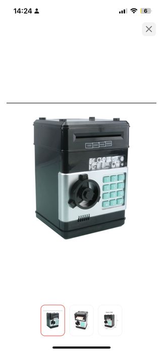 Копилка сейф  детский