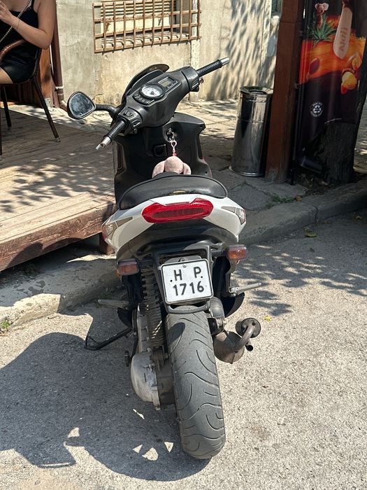 Piaggio NRG 50/70 cc