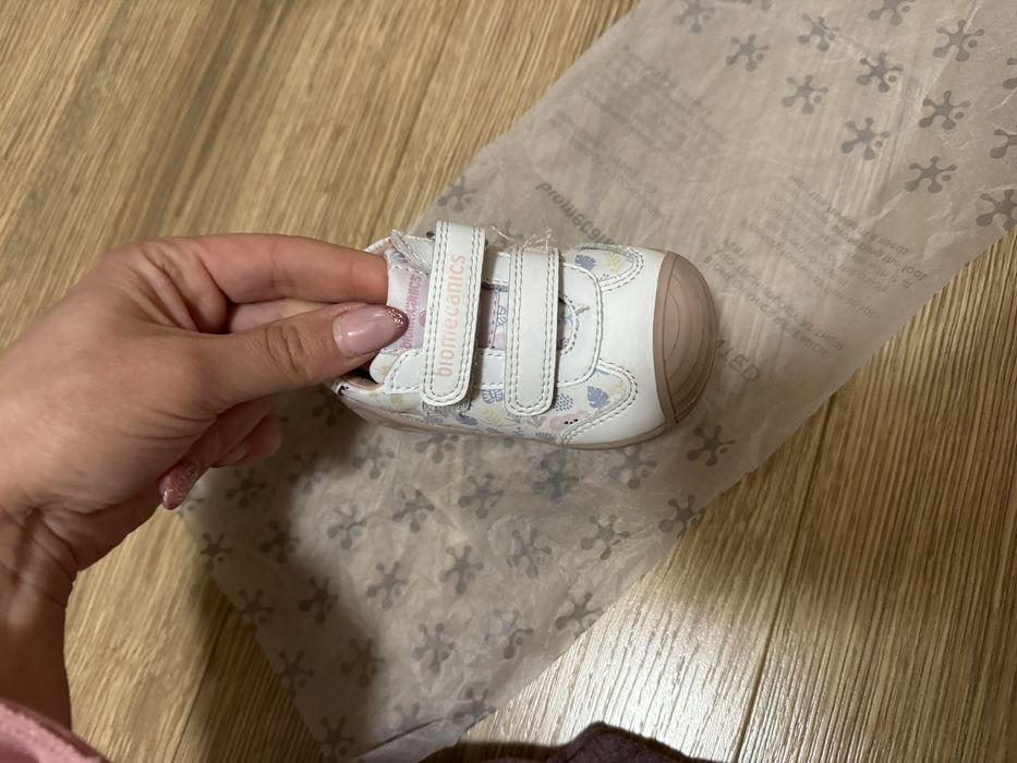 Biomecanics бебешки обувки