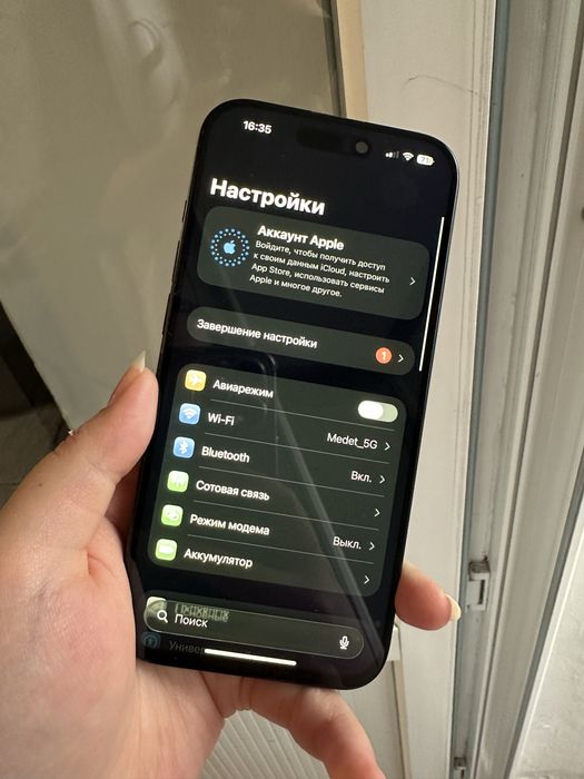 Айфон 15 Pro 256gb 86% В идеале