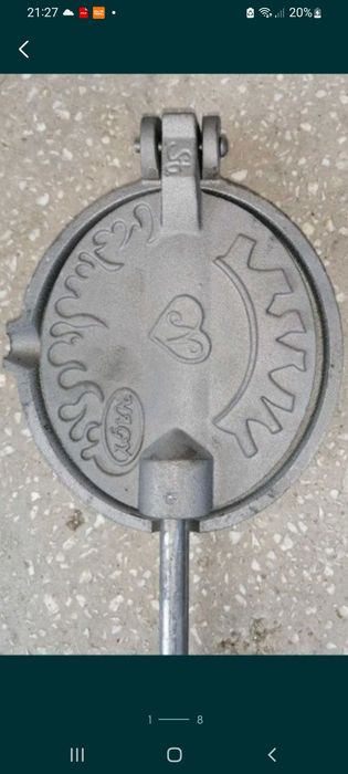 Presă fontă pentru fript slănină/ picurator slănină