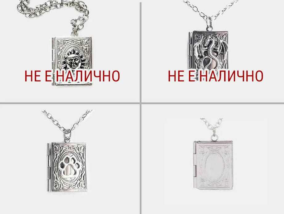 Колиета за снимки