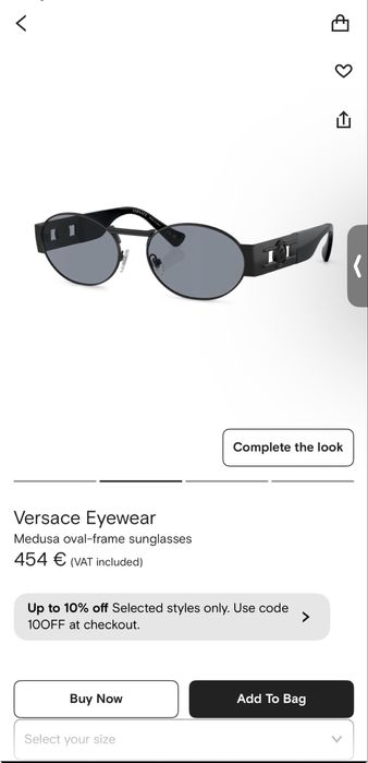 Слънчеви очила Versace