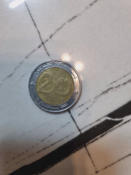 Monede vechi colectionari