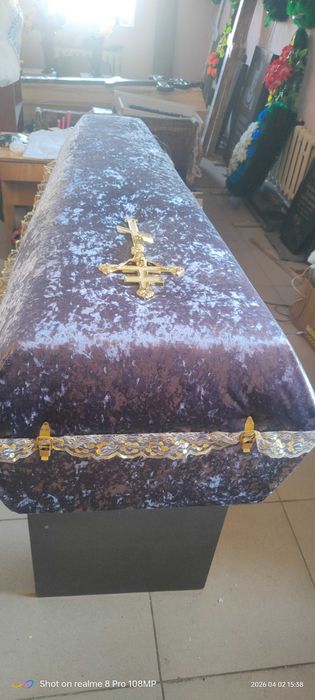 Агентство ритуальных услуг РЕКВИЕМ
