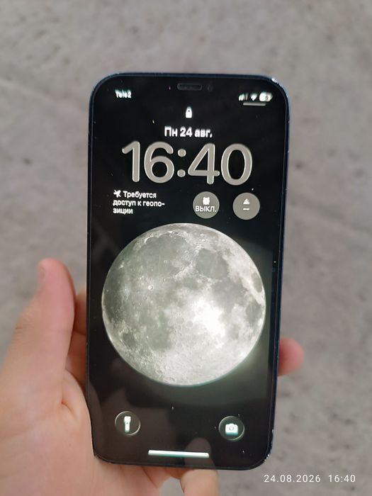 Iphone 12 идеальный