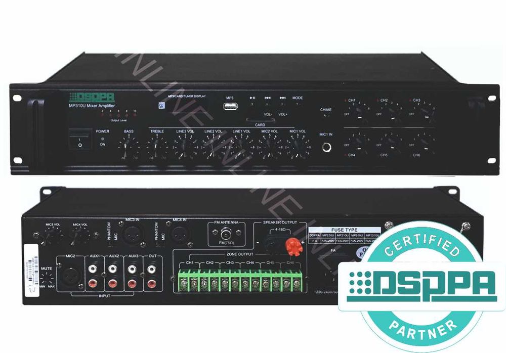 Микшер усилитель мощности МР310U (120W-6зон) MP3/FM