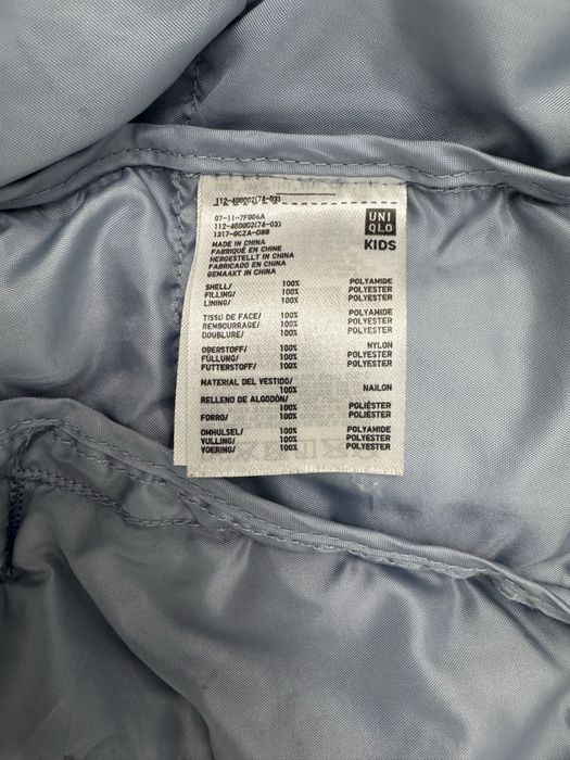Детская куртка Юникло Uniqlo