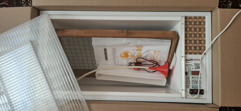 Инкубатор норма луппер