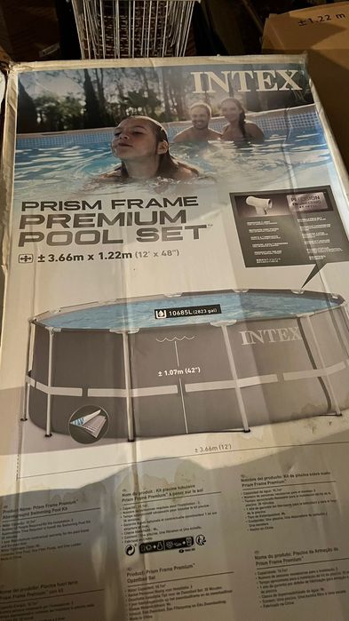 Большой бассеин.