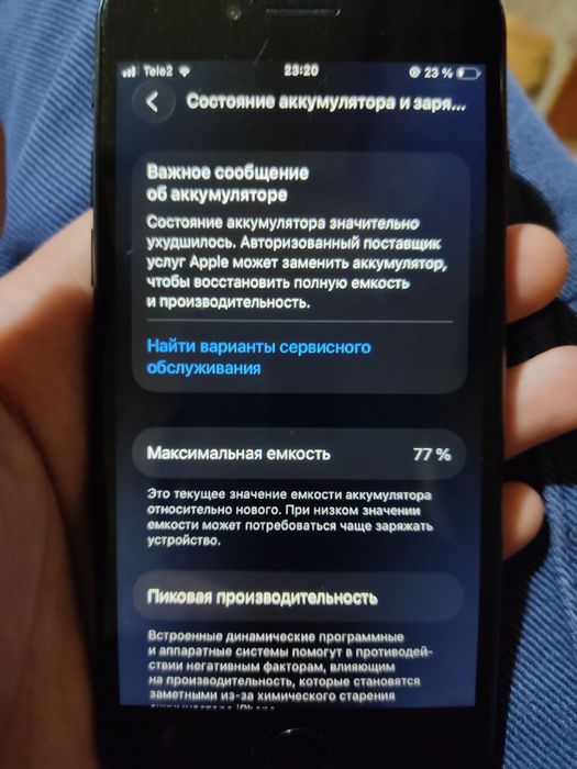 Iphone Se 128gb, Redmi note 9S 64gb