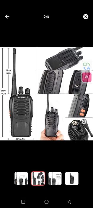 Рацыя набор 2 шт чорний антына