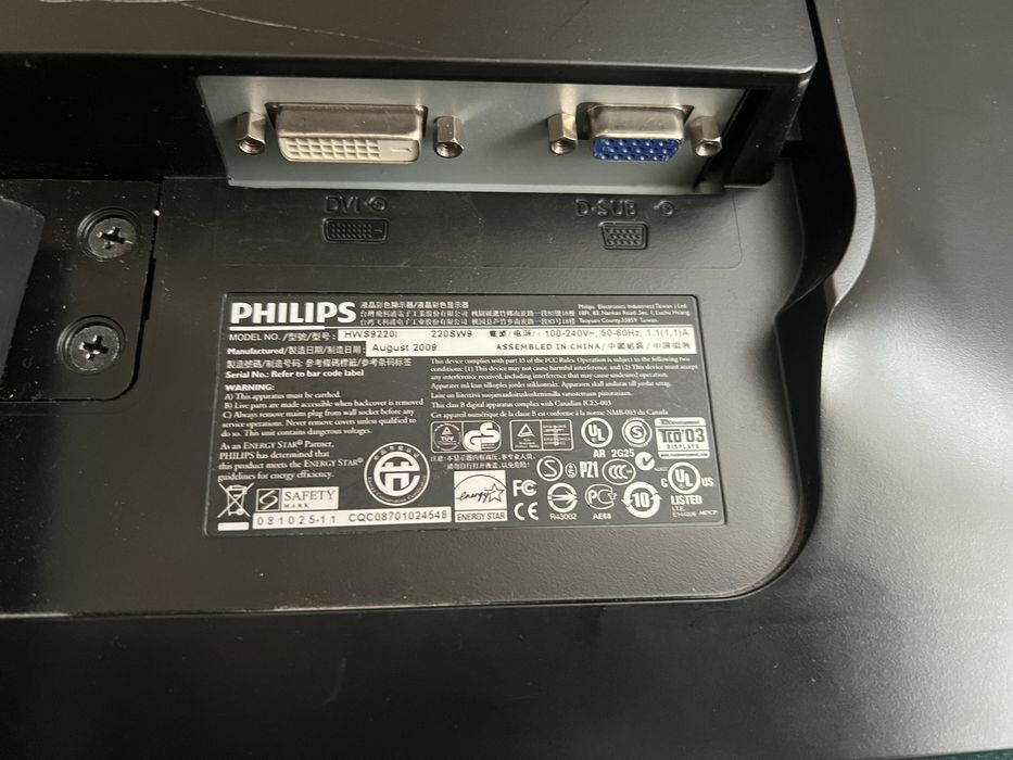 Монитор Philips 22”