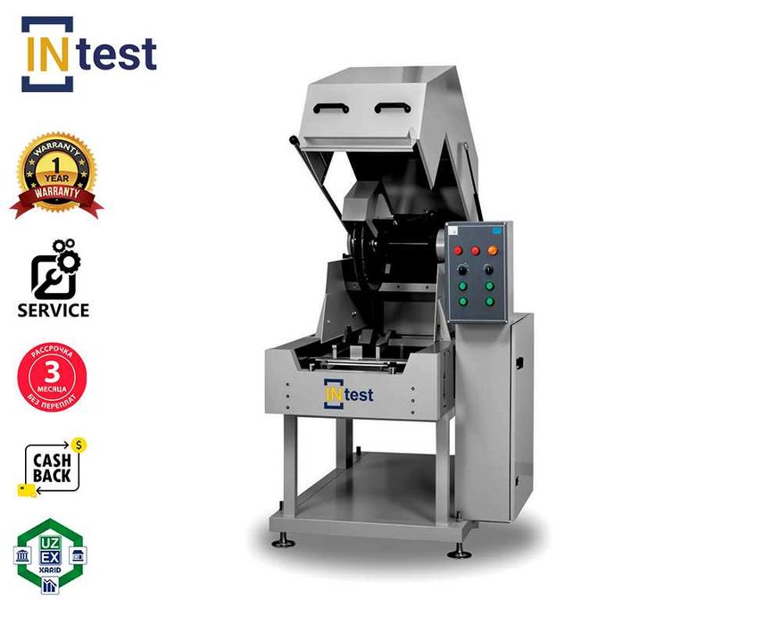 Универсальная пила