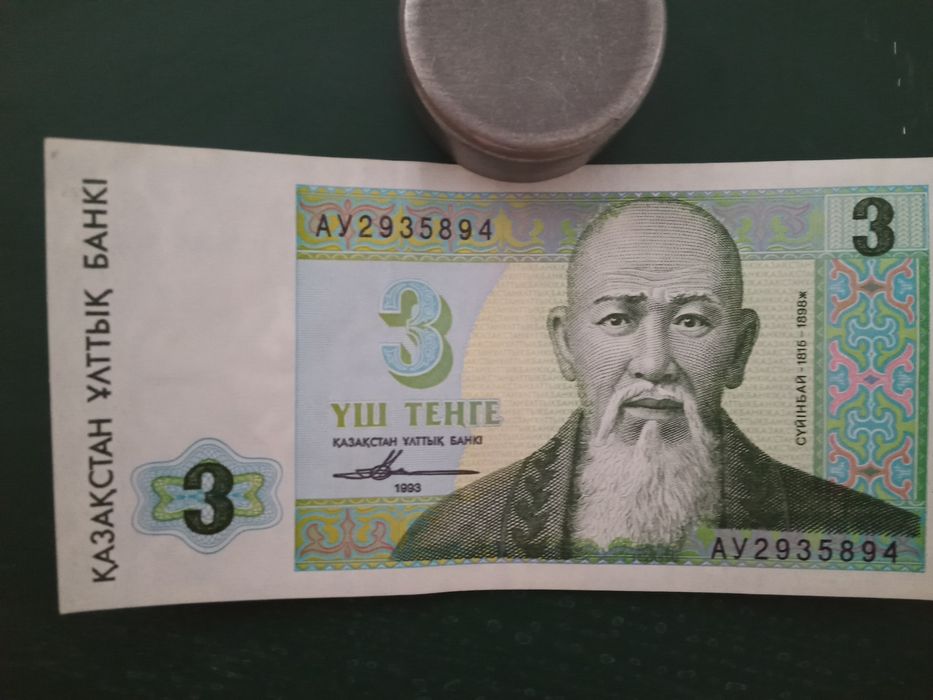 Продам Продам Продам Продам Продам Продам