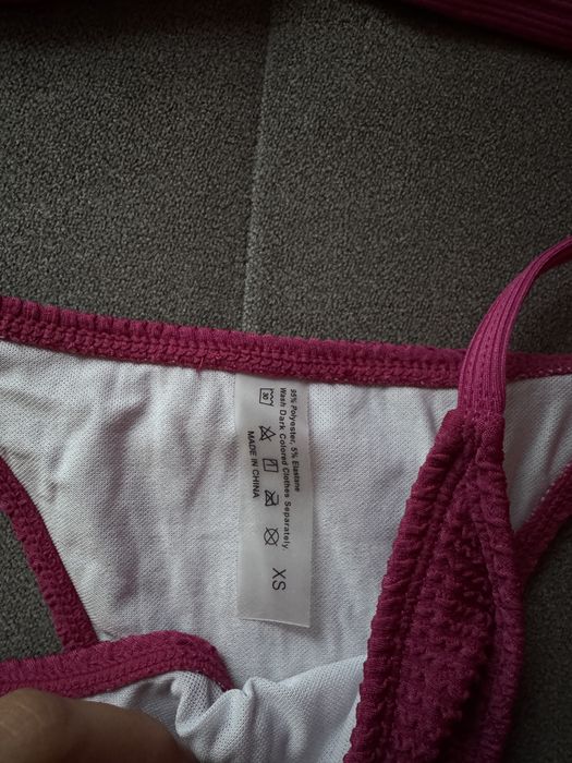 Чисто нови бански