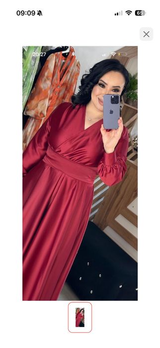 Продам шикарное Платье в пол