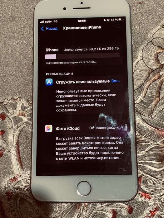 Iphone 8 plus сатылады срочно