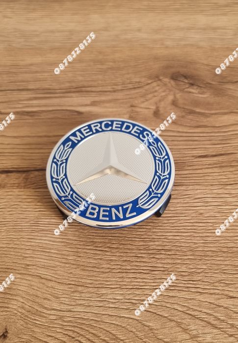 Капачки за джанти Mercedes 75мм светло син кант комплект 4бр