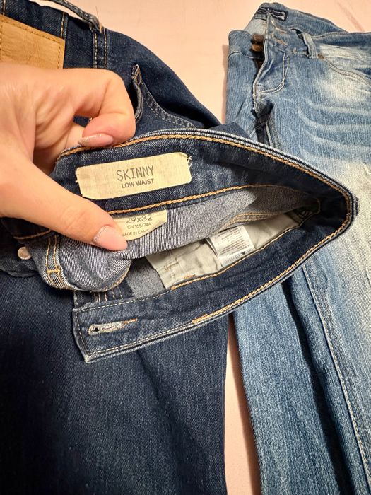 Дънки Панталони Слим дънки