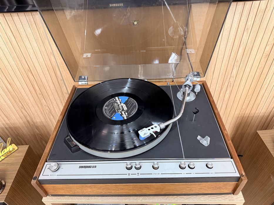 Электроника Б1-01 рабочий