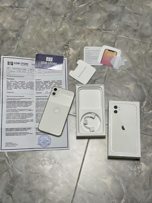Продам Iphone 11