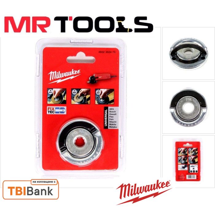 Бързозатягаща гайка шайба M14 за ъглошлайф Milwaukee