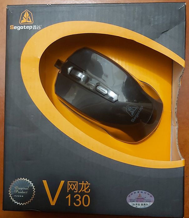 Vand mouse Gamdias,Newmen,Segotep