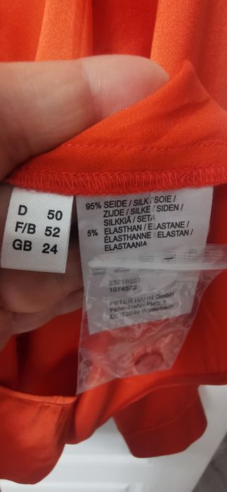 Peter Hahn шёлковая рубашка женская