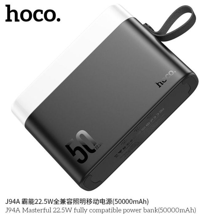 Power Bank Hoco J94A 50.000mah PD20w + 22.5W CQ 3.0 Fast Charging