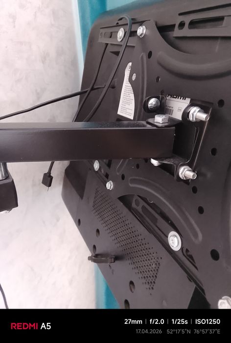 Телевизор PHILIPS