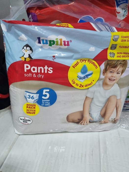 Памперси и гащички на Лупилу и Мамиа памперсите и гащичките са внос от