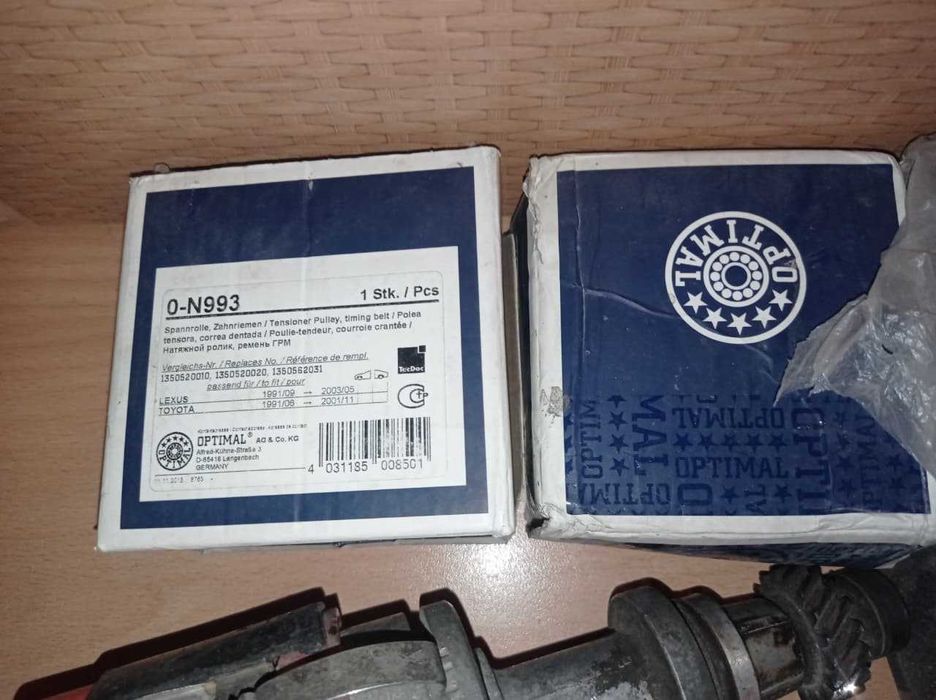 автозапчасти на машины