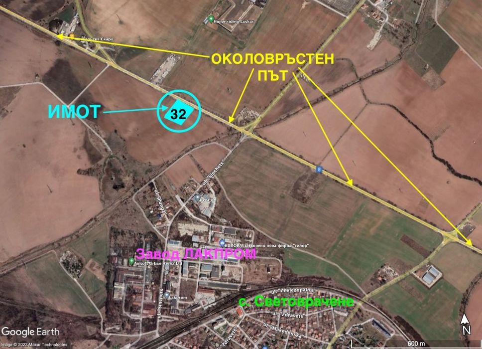 Продава се имот голямо лице на северния околовръстен път на София