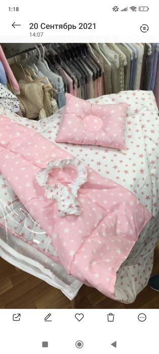 Кокон-конверт на выписку