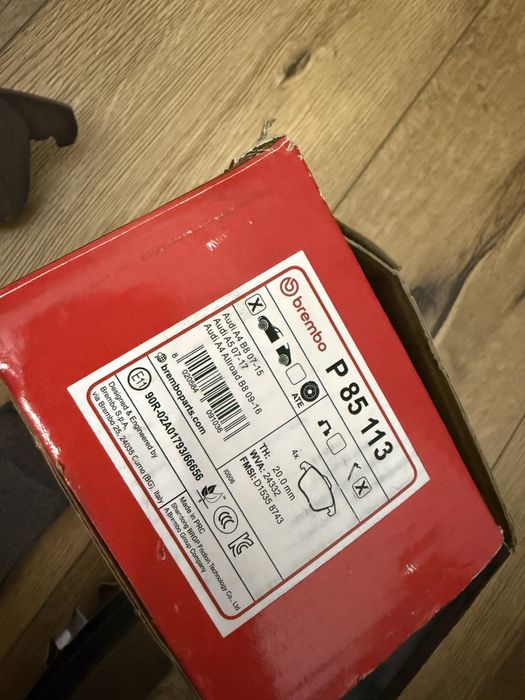 Brmbo накладки Audi