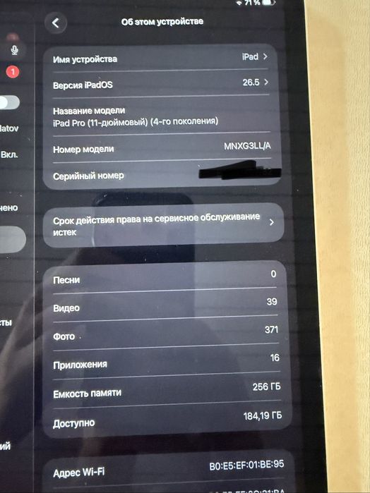 Ipad pro 11 m2 256gb