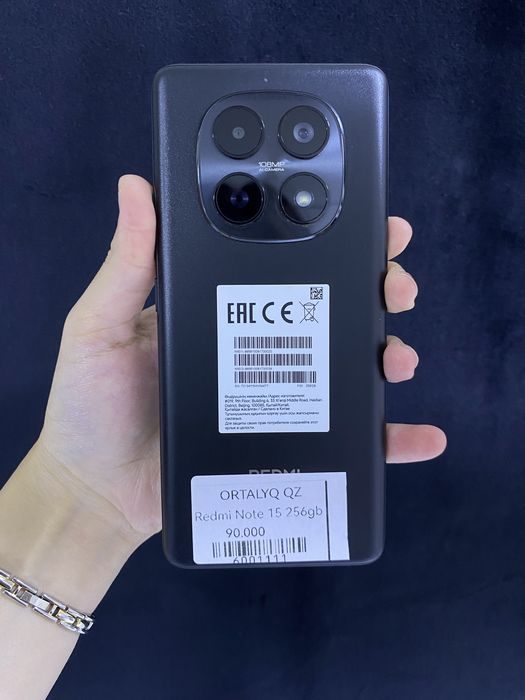 Redmi Note 15 Память: 256gb
