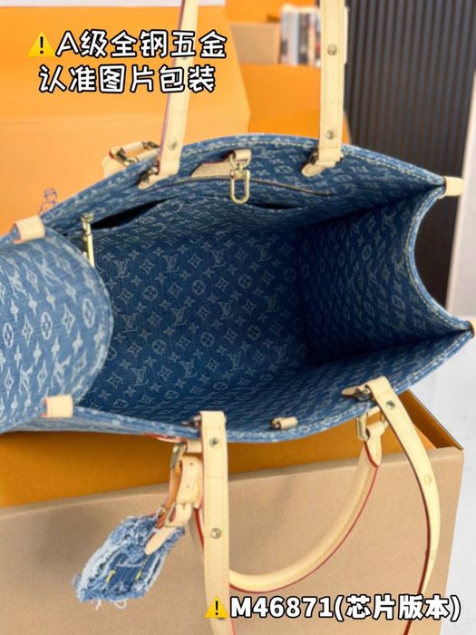 Geanta Louis Vuitton Onthego