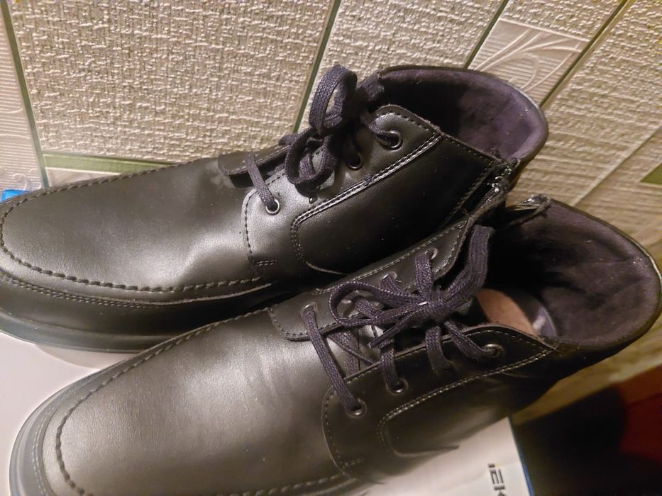 Ботинки Пекин р  43