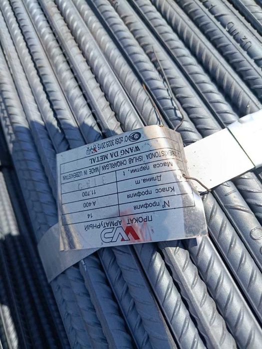 Armatura kerakmi 8–32 mm mavjud faqat qulay narxlarda | Tezkor xizmat
